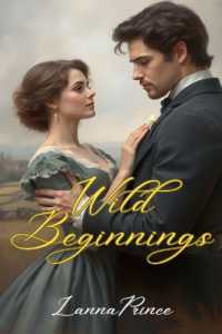 Wild Beginnings (Wild)