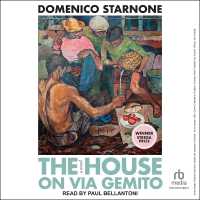 The House on Via Gemito