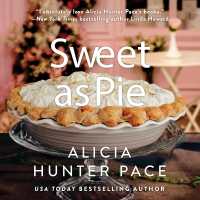 Sweet as Pie (Good Southern Women)
