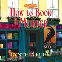 How to Book a Murder (A Starlit Bookshop Mystery)