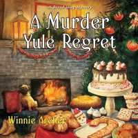 A Murder Yule Regret (Bread Shop Mysteries)