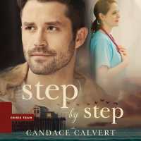 Step by Step (Crisis Team)