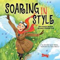 Soaring in Style : How Amelia Earhart Became a Fashion Icon