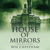 House of Mirrors (Fenton House)