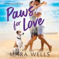 Paws for Love (Fur Haven Dog Park)
