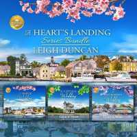 A Heart's Landing Series Bundle, Books 1-3 (Hearts Landing)