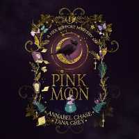 Pink Moon (A Hex Support Mystery)