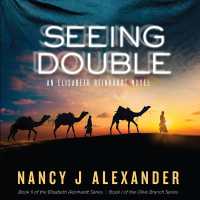 Seeing Double : An Elisabeth Reinhardt Novel (Elisabeth Reinhardt)