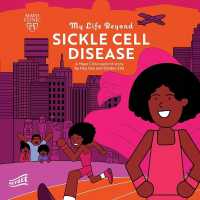 My Life Beyond Sickle Cell Disease : A Mayo Clinic Patient Story