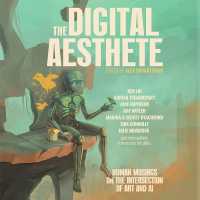 The Digital Aesthete : Human Musings on the Intersection of Art and AI