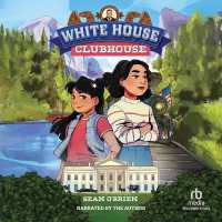 White House Clubhouse (White House Clubhouse)