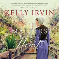 Matters of the Heart (Amish Calling)