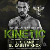 Kinetic (Deathstalkers Mc)