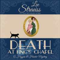 Death at King's Chapel (Higgins & Hawke Mysteries)