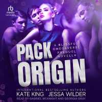Pack Origin : A Blissful Omegaverse Prequel Novella (The Blissful Omegaverse)