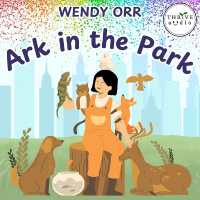 Ark in the Park