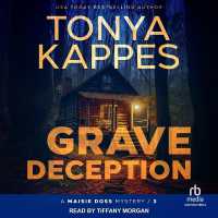 Grave Deception (Maisie Doss Mystery)