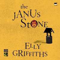 The Janus Stone : A Ruth Galloway Mystery (Ruth Galloway Mysteries)
