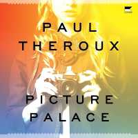 Picture Palace