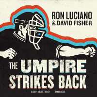 The Umpire Strikes Back