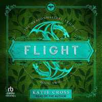 Flight