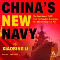 China's New Navy : The Evolution of Plan from the People's Revolution to a 21st Century Cold War