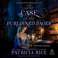 The Case of the Purloined Pages