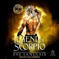 Legend of Scorpio