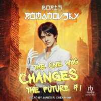 The One Who Changes the Future #1