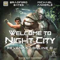 Welcome to Night City (Revenant Online)