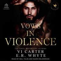 Vows in Violence