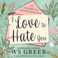 I Love to Hate You