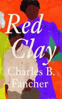 Red Clay （Large Print）