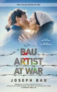 Bau: Artist at War （Large Print）