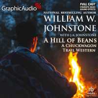 A Hill of Beans [Dramatized Adaptation] : The Chuckwagon Trail 3 (Chuckwagon Trail) （Adapted）