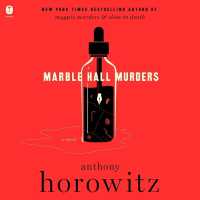 Marble Hall Murders (Susan Ryeland)