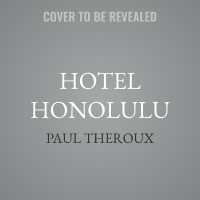 Hotel Honolulu