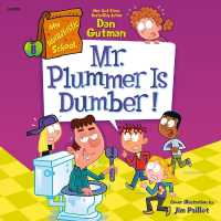 My Weirdtastic School #8: Mr. Plummer Is Dumber! (My Weirdtastic School)