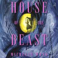House of the Beast