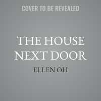 The House Next Door