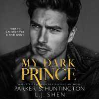 My Dark Prince (Prince Road)