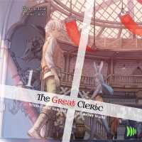 The Great Cleric: Volume 1 (The Great Cleric)