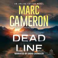 Dead Line (Arliss Cutter Novels)