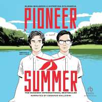 Pioneer Summer (Pioneer)
