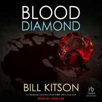 Blood Diamond (Detective Mike Nash)