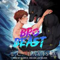 Bro and the Beast (Wolf's Mate)