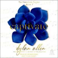 Captivate (The Temptation Trilogy)