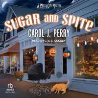 Sugar and Spite (Witch City Mysteries)