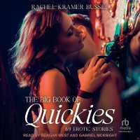 Big Book of Quickies : 69 Erotic Stories