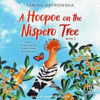 A Hoopoe on the Nispero Tree : Our Andalusian Adventure Continues